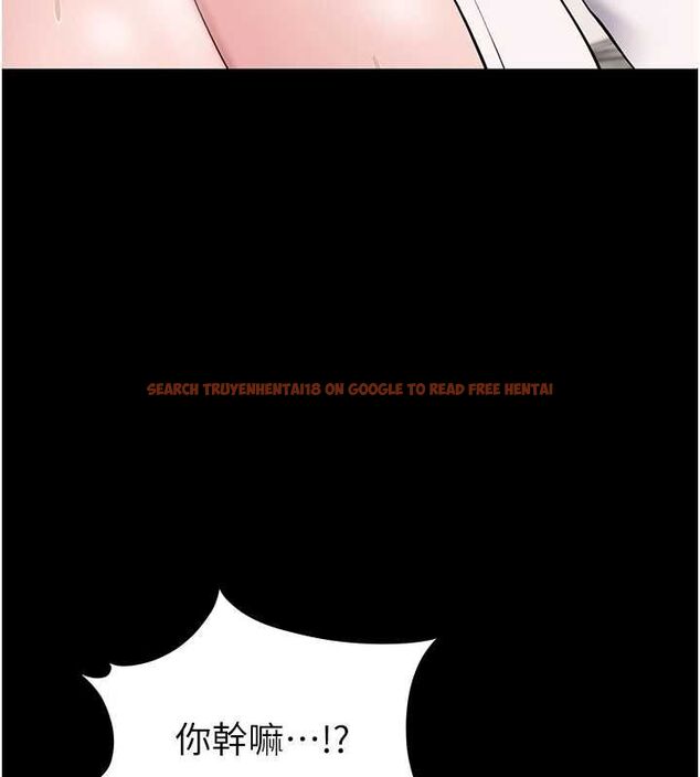 查看漫画為民服務App - 第14話-幫我發洩性慾就好 - sayhentaiz.net中的4631010图片