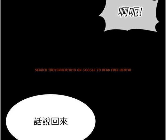查看漫画為民服務App - 第14話-幫我發洩性慾就好 - sayhentaiz.net中的4631015图片