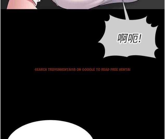 查看漫画為民服務App - 第15話-掉入陷阱的女公務員 - sayhentaiz.net中的4653477图片