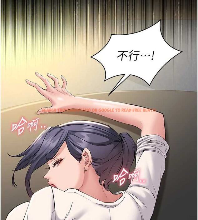 查看漫画為民服務App - 第15話-掉入陷阱的女公務員 - sayhentaiz.net中的4653494图片