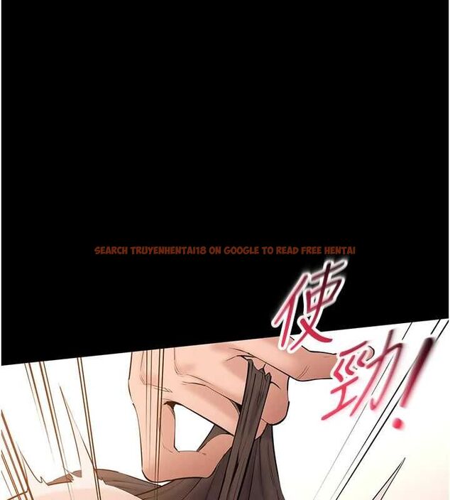 查看漫画為民服務App - 第15話-掉入陷阱的女公務員 - sayhentaiz.net中的4653497图片
