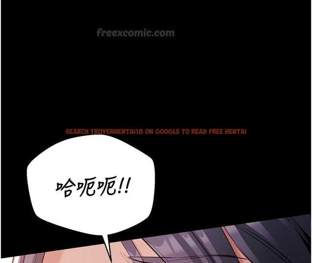 查看漫画為民服務App - 第15話-掉入陷阱的女公務員 - sayhentaiz.net中的4653499图片