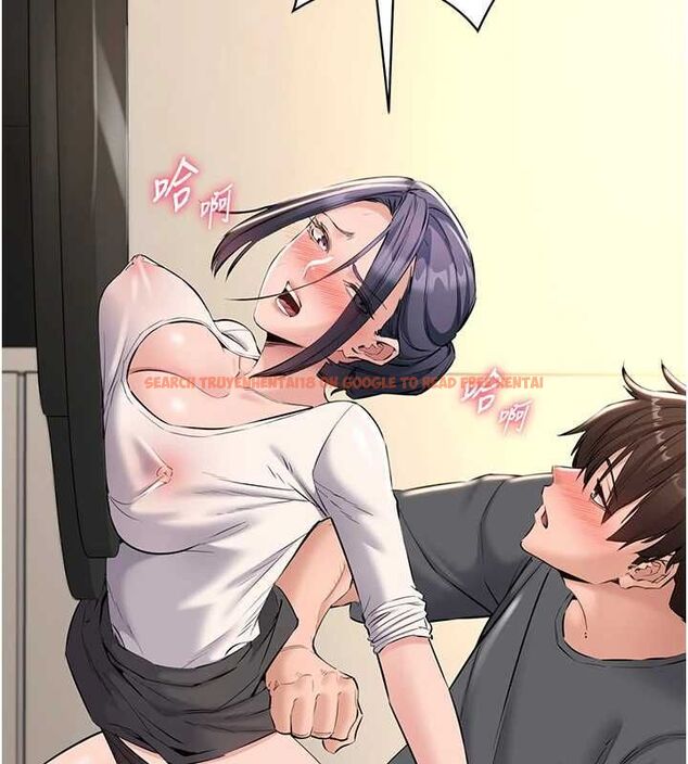 查看漫画為民服務App - 第15話-掉入陷阱的女公務員 - sayhentaiz.net中的4653502图片