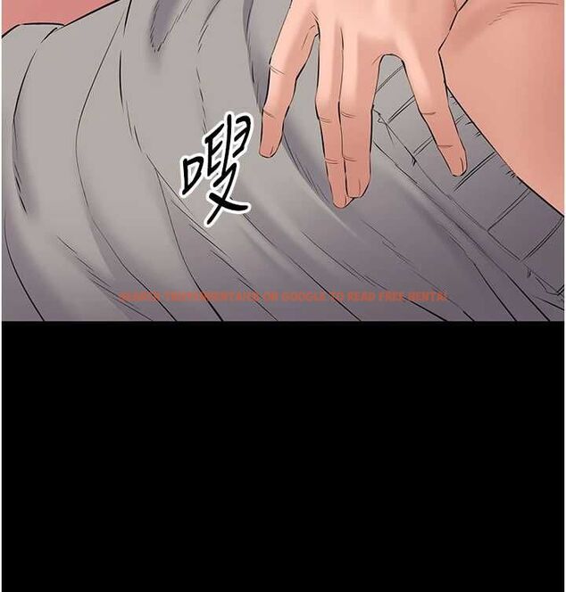 查看漫画為民服務App - 第15話-掉入陷阱的女公務員 - sayhentaiz.net中的4653508图片