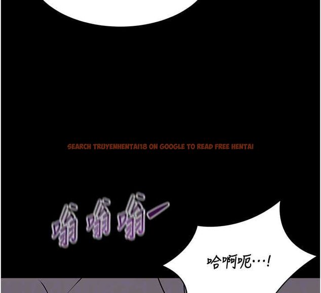 查看漫画為民服務App - 第15話-掉入陷阱的女公務員 - sayhentaiz.net中的4653520图片