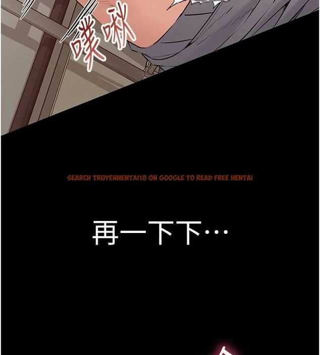 查看漫画為民服務App - 第15話-掉入陷阱的女公務員 - sayhentaiz.net中的4653537图片