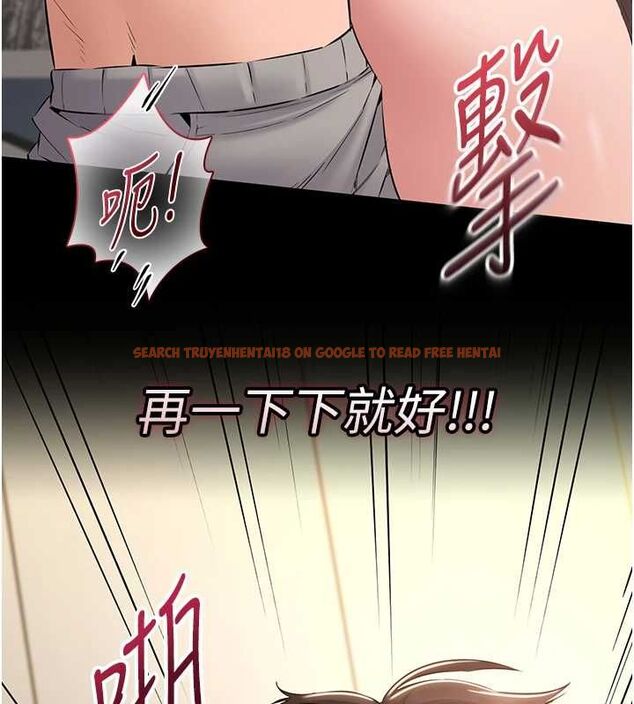 查看漫画為民服務App - 第15話-掉入陷阱的女公務員 - sayhentaiz.net中的4653543图片