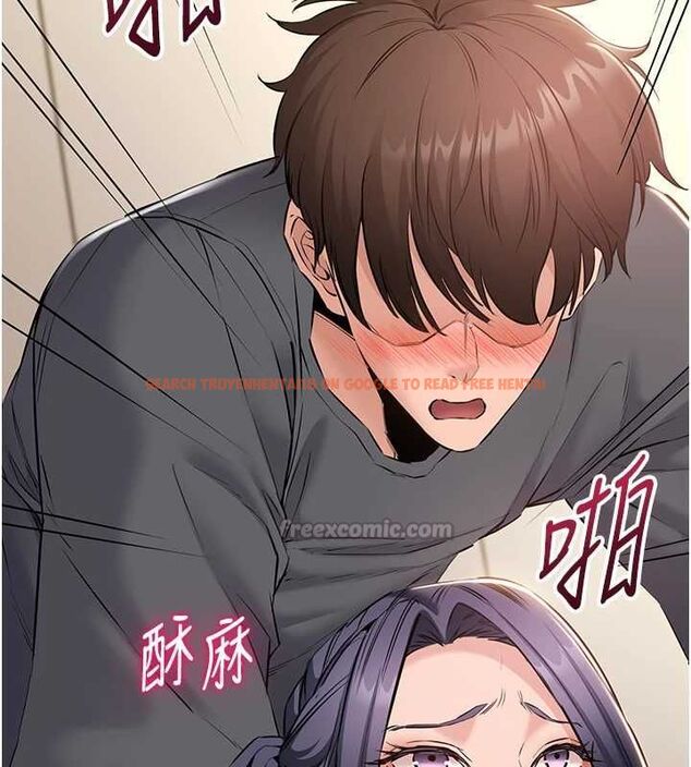 查看漫画為民服務App - 第15話-掉入陷阱的女公務員 - sayhentaiz.net中的4653544图片