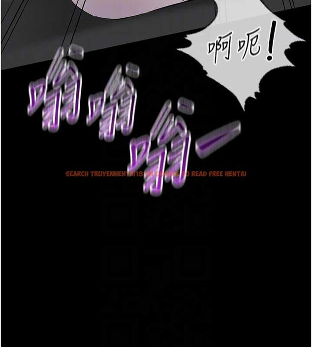 查看漫画為民服務App - 第15話-掉入陷阱的女公務員 - sayhentaiz.net中的4653546图片
