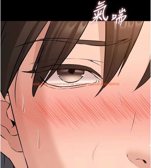 查看漫画為民服務App - 第15話-掉入陷阱的女公務員 - sayhentaiz.net中的4653550图片