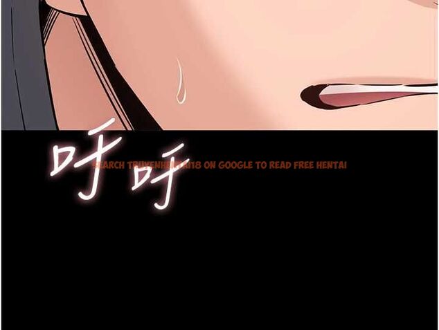 查看漫画為民服務App - 第15話-掉入陷阱的女公務員 - sayhentaiz.net中的4653551图片