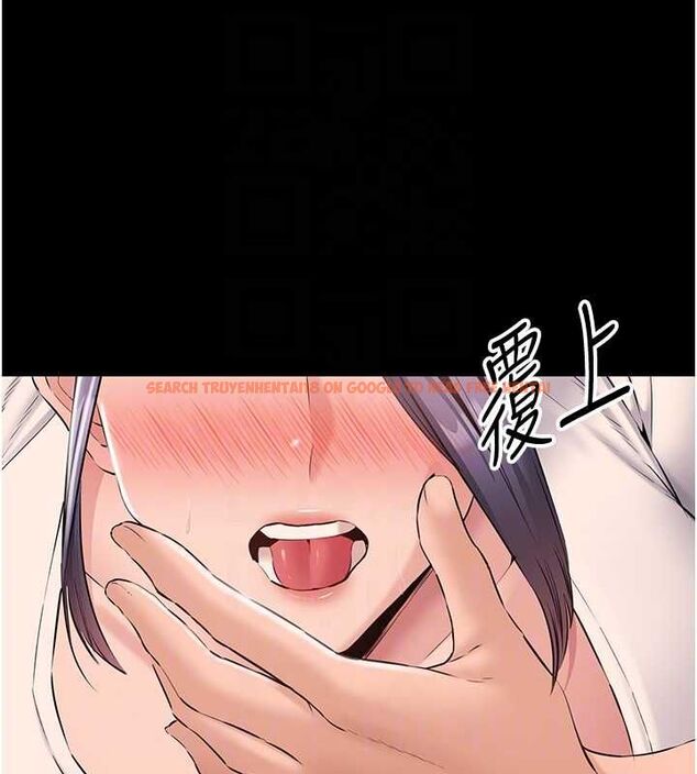 查看漫画為民服務App - 第15話-掉入陷阱的女公務員 - sayhentaiz.net中的4653552图片