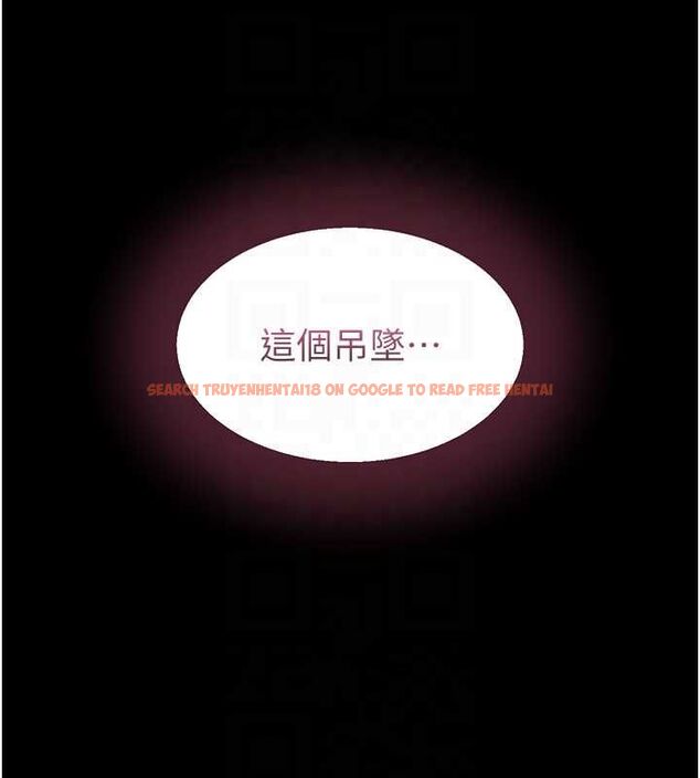 查看漫画為民服務App - 第15話-掉入陷阱的女公務員 - sayhentaiz.net中的4653560图片
