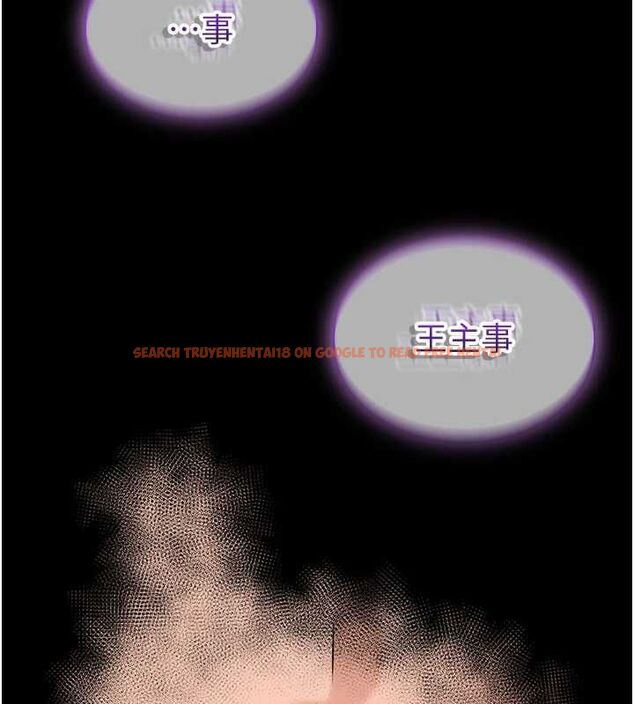 查看漫画為民服務App - 第15話-掉入陷阱的女公務員 - sayhentaiz.net中的4653565图片