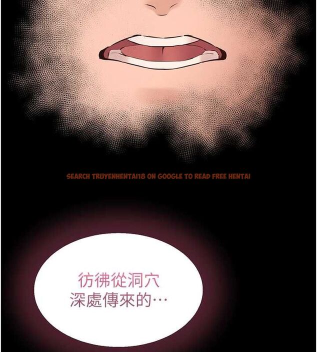 查看漫画為民服務App - 第15話-掉入陷阱的女公務員 - sayhentaiz.net中的4653566图片