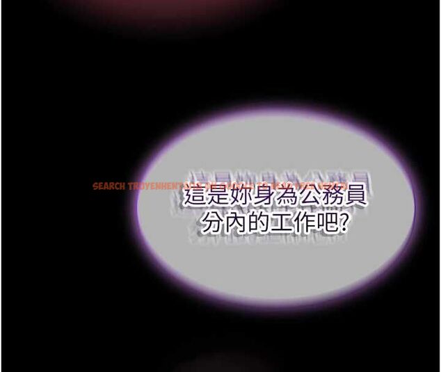 查看漫画為民服務App - 第15話-掉入陷阱的女公務員 - sayhentaiz.net中的4653567图片