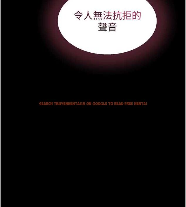 查看漫画為民服務App - 第15話-掉入陷阱的女公務員 - sayhentaiz.net中的4653572图片