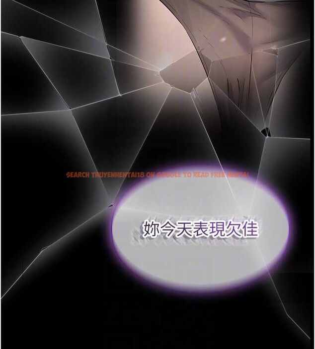 查看漫画為民服務App - 第15話-掉入陷阱的女公務員 - sayhentaiz.net中的4653576图片
