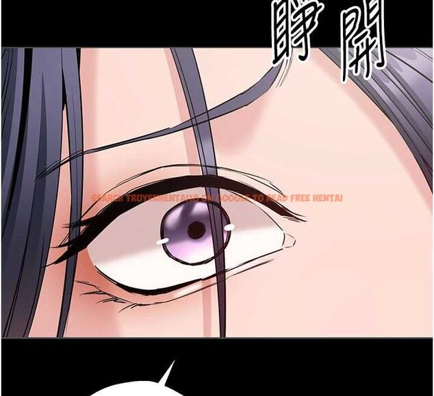 查看漫画為民服務App - 第15話-掉入陷阱的女公務員 - sayhentaiz.net中的4653582图片