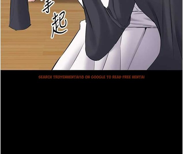 查看漫画為民服務App - 第15話-掉入陷阱的女公務員 - sayhentaiz.net中的4653605图片