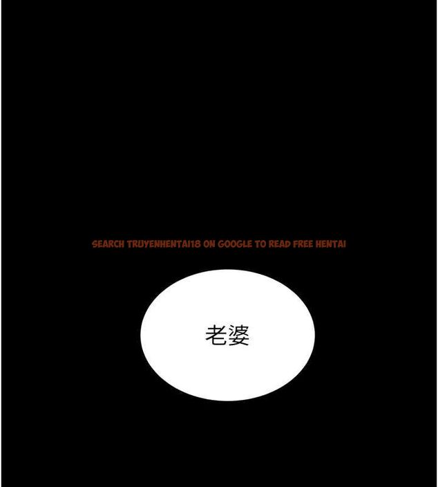 查看漫画為民服務App - 第15話-掉入陷阱的女公務員 - sayhentaiz.net中的4653606图片