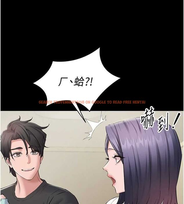 查看漫画為民服務App - 第15話-掉入陷阱的女公務員 - sayhentaiz.net中的4653608图片