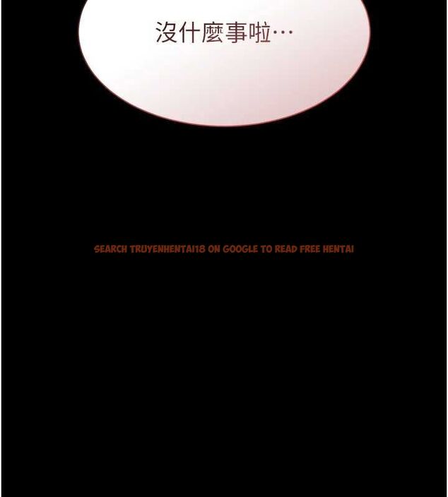 查看漫画為民服務App - 第15話-掉入陷阱的女公務員 - sayhentaiz.net中的4653613图片