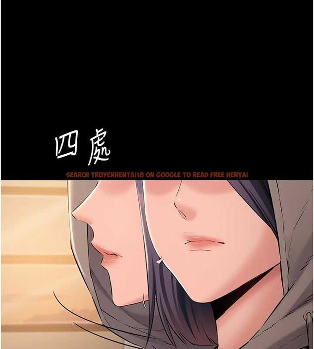查看漫画為民服務App - 第15話-掉入陷阱的女公務員 - sayhentaiz.net中的4653618图片