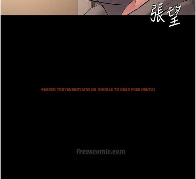 查看漫画為民服務App - 第15話-掉入陷阱的女公務員 - sayhentaiz.net中的4653619图片
