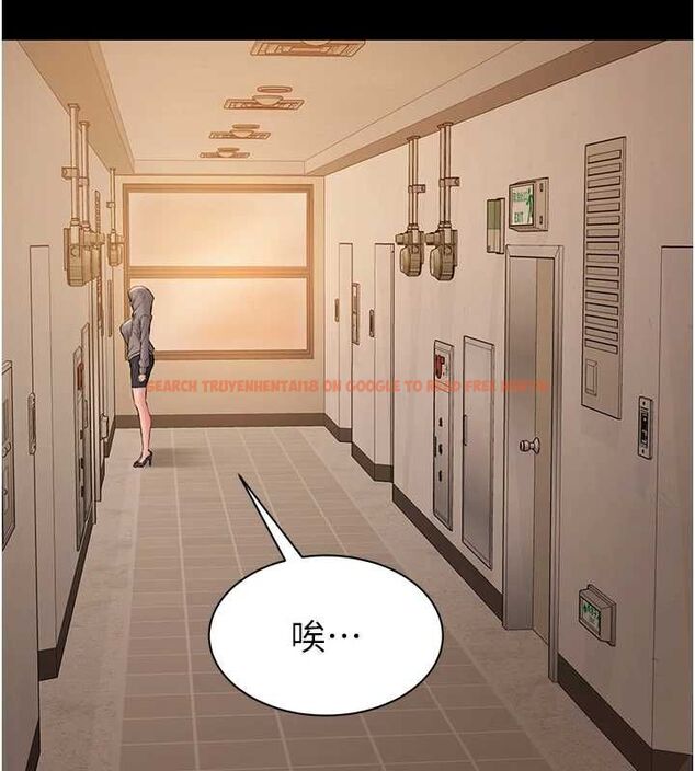 查看漫画為民服務App - 第15話-掉入陷阱的女公務員 - sayhentaiz.net中的4653620图片
