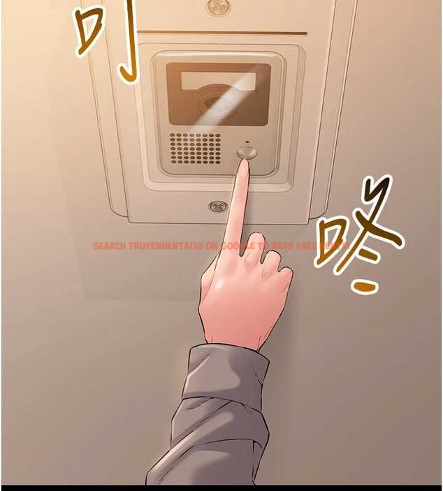 查看漫画為民服務App - 第15話-掉入陷阱的女公務員 - sayhentaiz.net中的4653622图片