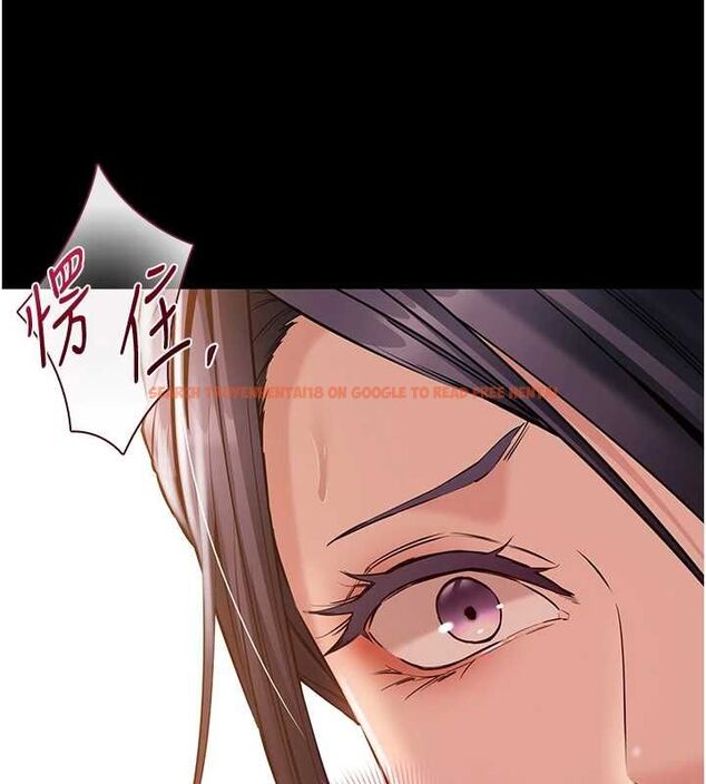 查看漫画為民服務App - 第15話-掉入陷阱的女公務員 - sayhentaiz.net中的4653645图片