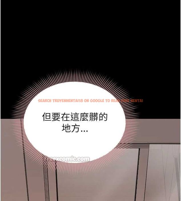 查看漫画為民服務App - 第15話-掉入陷阱的女公務員 - sayhentaiz.net中的4653649图片