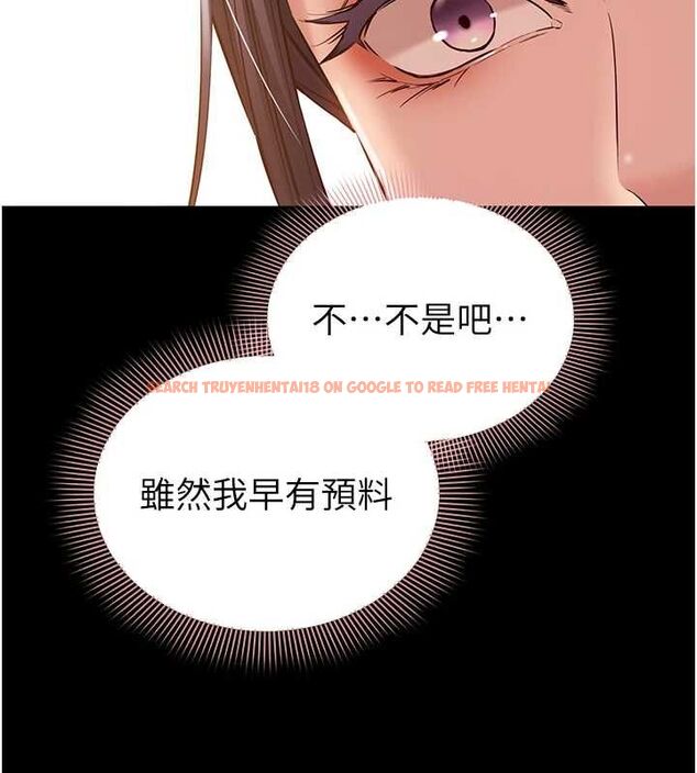 查看漫画為民服務App - 第16話-人妻應該不需要教吧? - sayhentaiz.net中的4674890图片 查看漫画為民服務App - 第16話-人妻應該不需要教吧? - sayhentaiz.net中的4674890图片