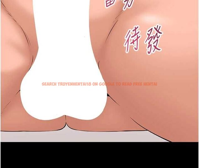 查看漫画為民服務App - 第16話-人妻應該不需要教吧? - sayhentaiz.net中的4674892图片 查看漫画為民服務App - 第16話-人妻應該不需要教吧? - sayhentaiz.net中的4674892图片