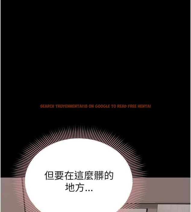 查看漫画為民服務App - 第16話-人妻應該不需要教吧? - sayhentaiz.net中的4674893图片 查看漫画為民服務App - 第16話-人妻應該不需要教吧? - sayhentaiz.net中的4674893图片