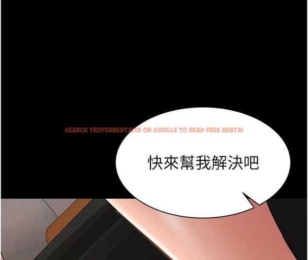 查看漫画為民服務App - 第16話-人妻應該不需要教吧? - sayhentaiz.net中的4674896图片 查看漫画為民服務App - 第16話-人妻應該不需要教吧? - sayhentaiz.net中的4674896图片
