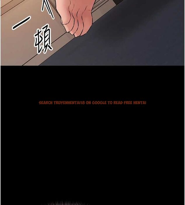 查看漫画為民服務App - 第16話-人妻應該不需要教吧? - sayhentaiz.net中的4674898图片 查看漫画為民服務App - 第16話-人妻應該不需要教吧? - sayhentaiz.net中的4674898图片