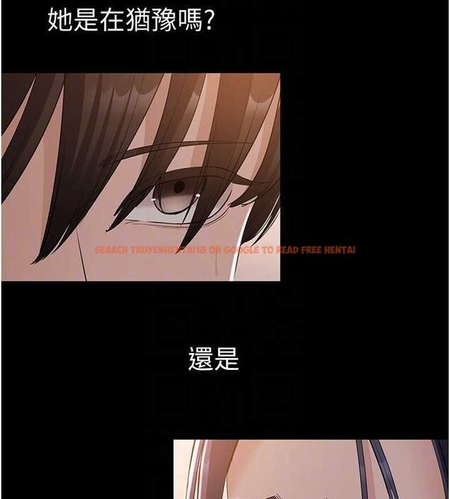 查看漫画為民服務App - 第16話-人妻應該不需要教吧? - sayhentaiz.net中的4674906图片 查看漫画為民服務App - 第16話-人妻應該不需要教吧? - sayhentaiz.net中的4674906图片