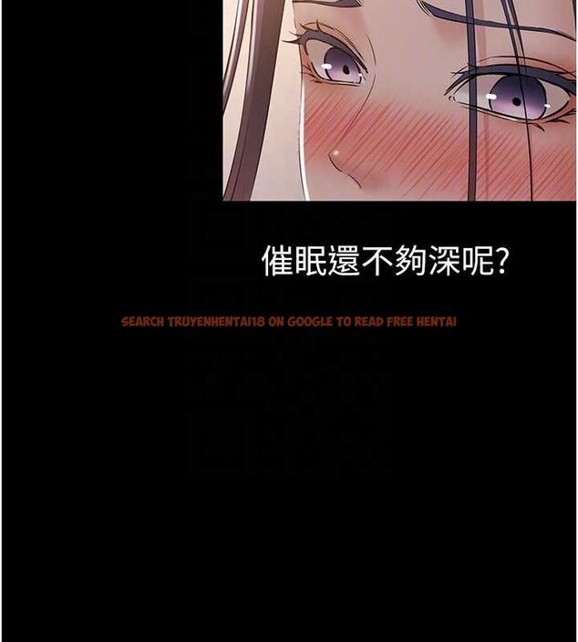 查看漫画為民服務App - 第16話-人妻應該不需要教吧? - sayhentaiz.net中的4674907图片 查看漫画為民服務App - 第16話-人妻應該不需要教吧? - sayhentaiz.net中的4674907图片