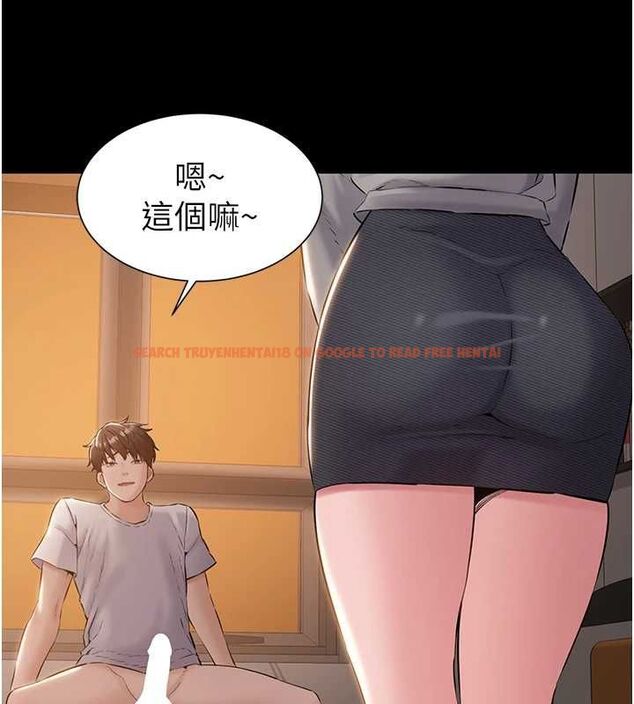 查看漫画為民服務App - 第16話-人妻應該不需要教吧? - sayhentaiz.net中的4674914图片 查看漫画為民服務App - 第16話-人妻應該不需要教吧? - sayhentaiz.net中的4674914图片