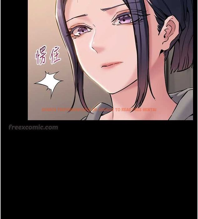 查看漫画為民服務App - 第16話-人妻應該不需要教吧? - sayhentaiz.net中的4674918图片 查看漫画為民服務App - 第16話-人妻應該不需要教吧? - sayhentaiz.net中的4674918图片