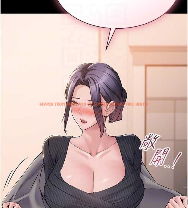 查看漫画為民服務App - 第16話-人妻應該不需要教吧? - sayhentaiz.net中的4674921图片 查看漫画為民服務App - 第16話-人妻應該不需要教吧? - sayhentaiz.net中的4674921图片