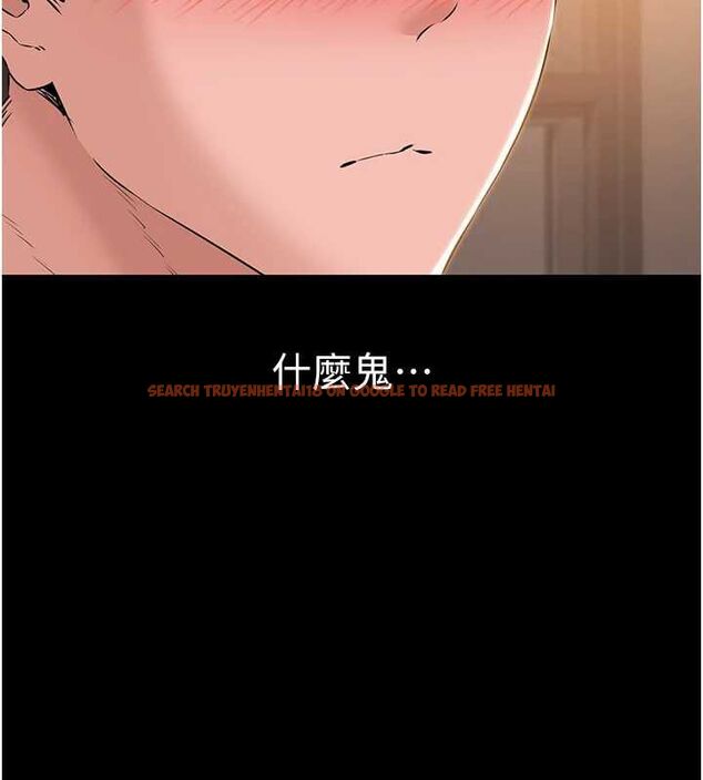 查看漫画為民服務App - 第16話-人妻應該不需要教吧? - sayhentaiz.net中的4674925图片 查看漫画為民服務App - 第16話-人妻應該不需要教吧? - sayhentaiz.net中的4674925图片