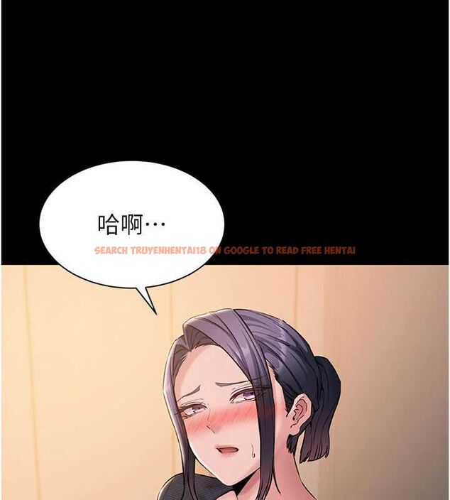 查看漫画為民服務App - 第16話-人妻應該不需要教吧? - sayhentaiz.net中的4674930图片 查看漫画為民服務App - 第16話-人妻應該不需要教吧? - sayhentaiz.net中的4674930图片