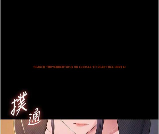 查看漫画為民服務App - 第16話-人妻應該不需要教吧? - sayhentaiz.net中的4674939图片 查看漫画為民服務App - 第16話-人妻應該不需要教吧? - sayhentaiz.net中的4674939图片