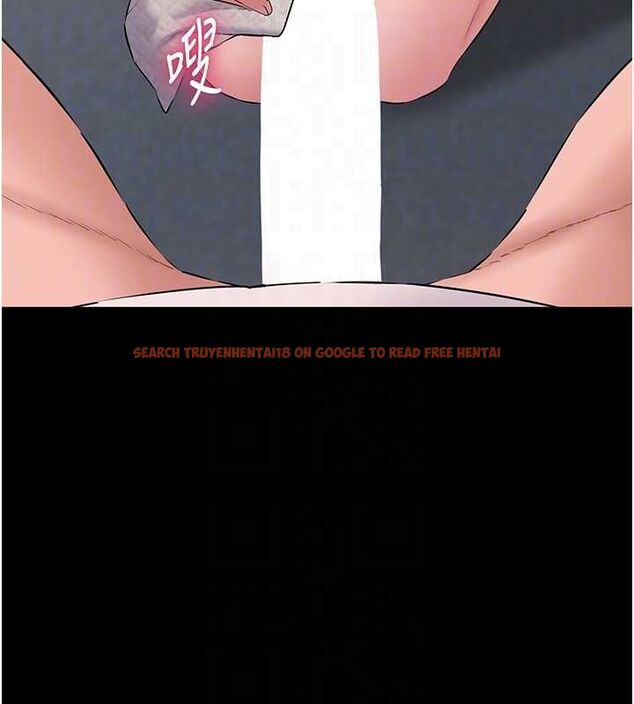 查看漫画為民服務App - 第16話-人妻應該不需要教吧? - sayhentaiz.net中的4674950图片 查看漫画為民服務App - 第16話-人妻應該不需要教吧? - sayhentaiz.net中的4674950图片