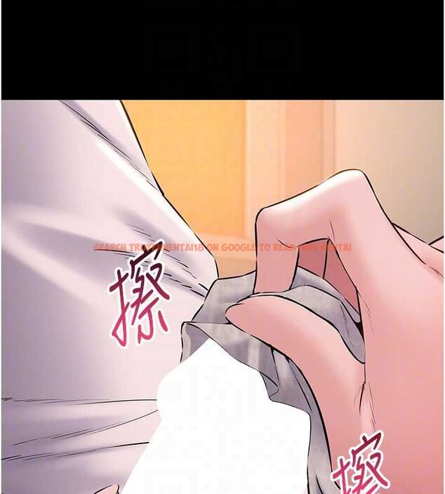 查看漫画為民服務App - 第16話-人妻應該不需要教吧? - sayhentaiz.net中的4674951图片 查看漫画為民服務App - 第16話-人妻應該不需要教吧? - sayhentaiz.net中的4674951图片