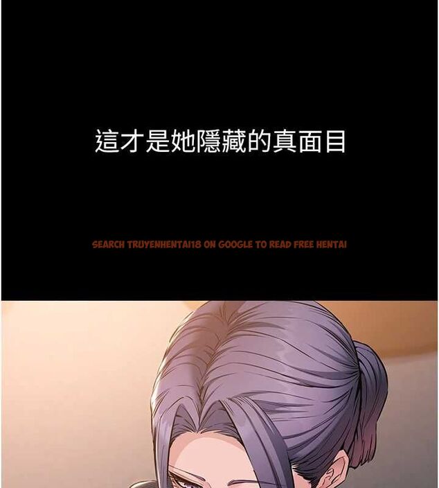 查看漫画為民服務App - 第16話-人妻應該不需要教吧? - sayhentaiz.net中的4674955图片 查看漫画為民服務App - 第16話-人妻應該不需要教吧? - sayhentaiz.net中的4674955图片