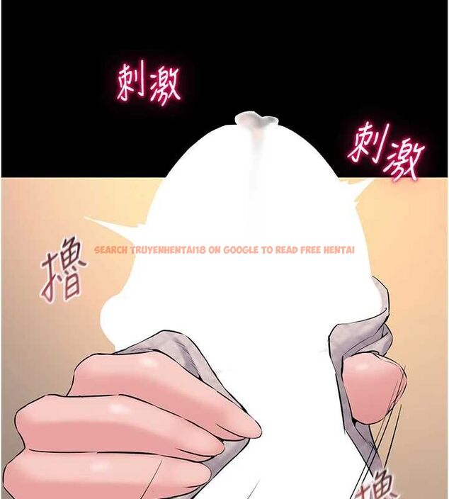 查看漫画為民服務App - 第16話-人妻應該不需要教吧? - sayhentaiz.net中的4674960图片 查看漫画為民服務App - 第16話-人妻應該不需要教吧? - sayhentaiz.net中的4674960图片